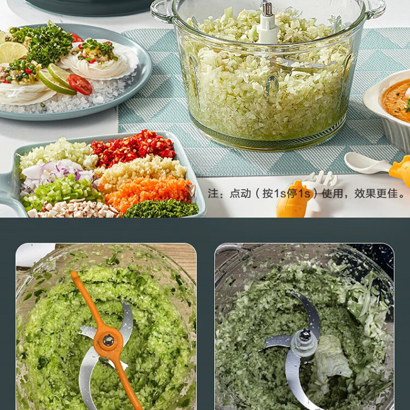 苏泊尔绞肉机 JRD05-U高清大图