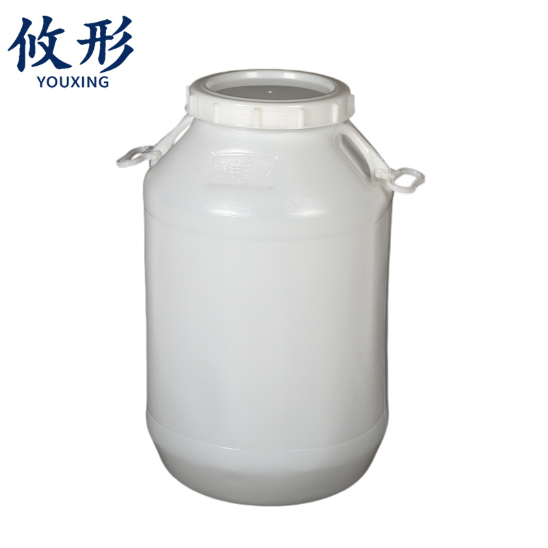 攸形塑料桶高清大图