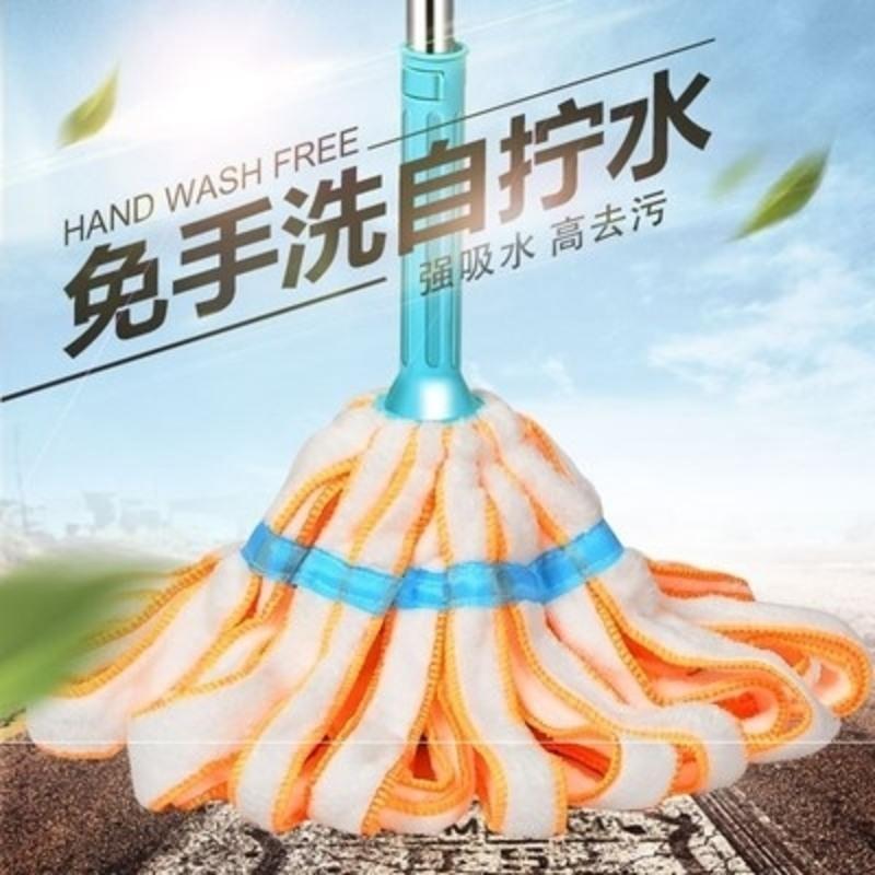 自拧水拖把【纤维线款】共1个拖 自拧水家用旋转拖把免手洗水拖懒人墩布不锈钢挤水地拖布干湿两。