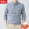 南极人100%纯棉男士长袖格子衬衫中年休闲全棉翻领磨毛男装衬衣潮