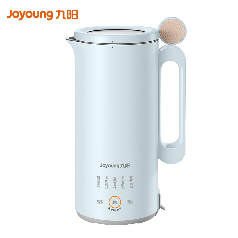 九阳(Joyoung)破壁机L4-L971(蓝) 300ml 1-2人食 单人加热免过滤 家用多功能 低噪音破壁机