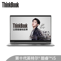 ThinkPad联想ThinkBook 15P 01CD 15.6英寸游戏竞技笔记本电脑(标压I5-10300H 16G 256G GTX1650 高色域)