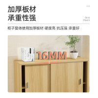 木质矮柜移门阳台柜办公储物柜玄关柜地柜文件柜推拉门柜子储物柜员工柜收纳置物柜三层 1000*500*1000mm