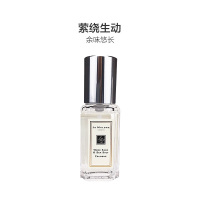 祖玛珑(Jo MALONE LONDON) 英国梨与小苍兰香型 鼠尾草与海盐香型 蓝风铃香水迷你小样9ml
