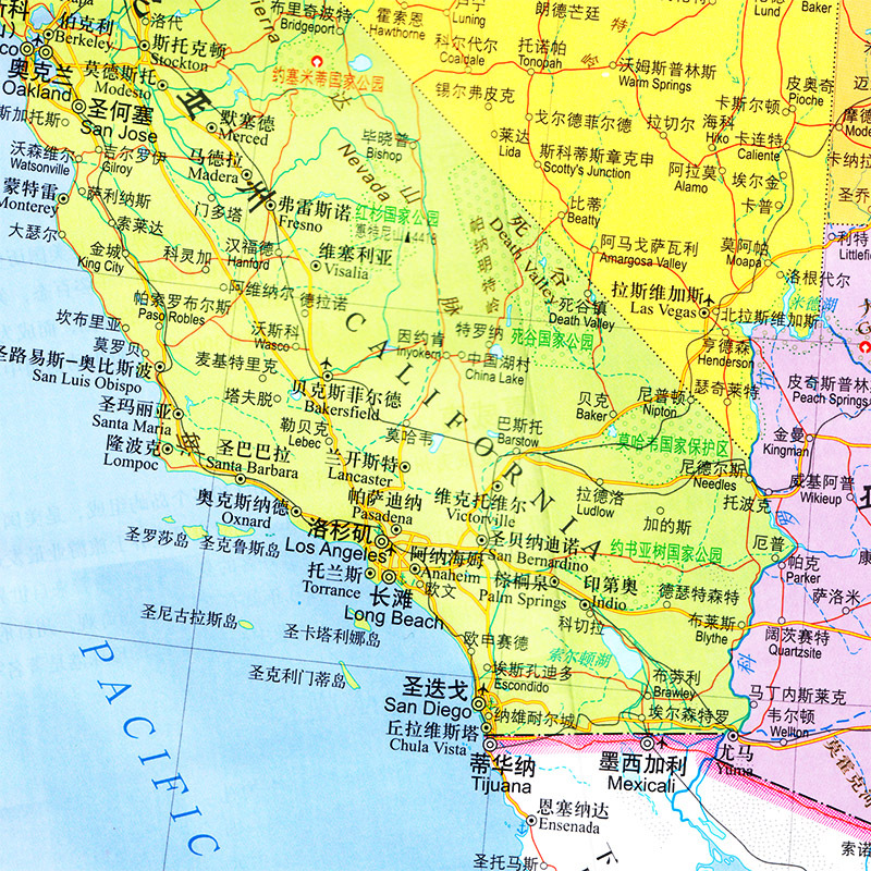 [正版]美国地图 2022新版 中英文 油膜防水双面印刷 旅游留学 华盛顿