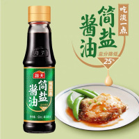 海天上等蚝油260g+简盐生抽150ml+黄豆酱170g 家用调味品混合 蚝油调味 蒸炒焖捞拌都好用