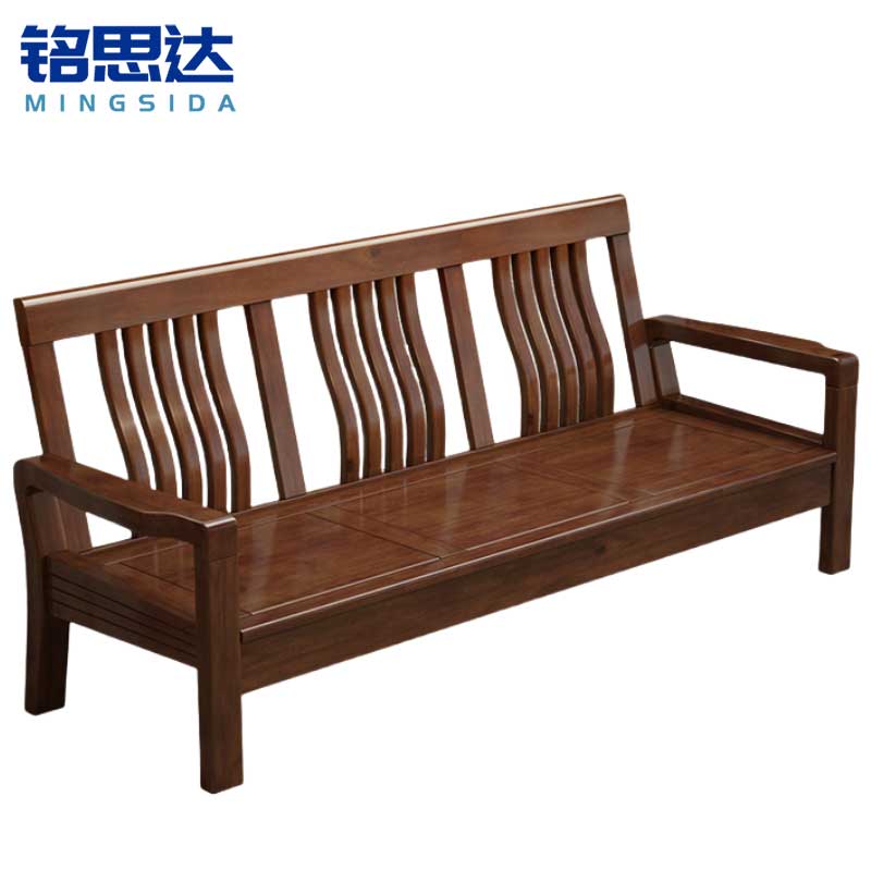 铭思达实木沙发三人位张高清大图