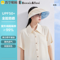 Bonnie&Toni防晒帽太阳帽子女夏季休闲遮阳帽