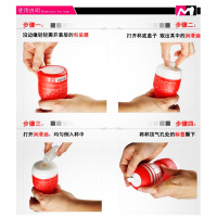 男用飞机杯仿真人自慰器具男性系列阴茎锻炼器手动自动伸缩动漫女星名器处女夹吸逼真阴臀倒模玩具男人训练器久爱成人情趣性用品
