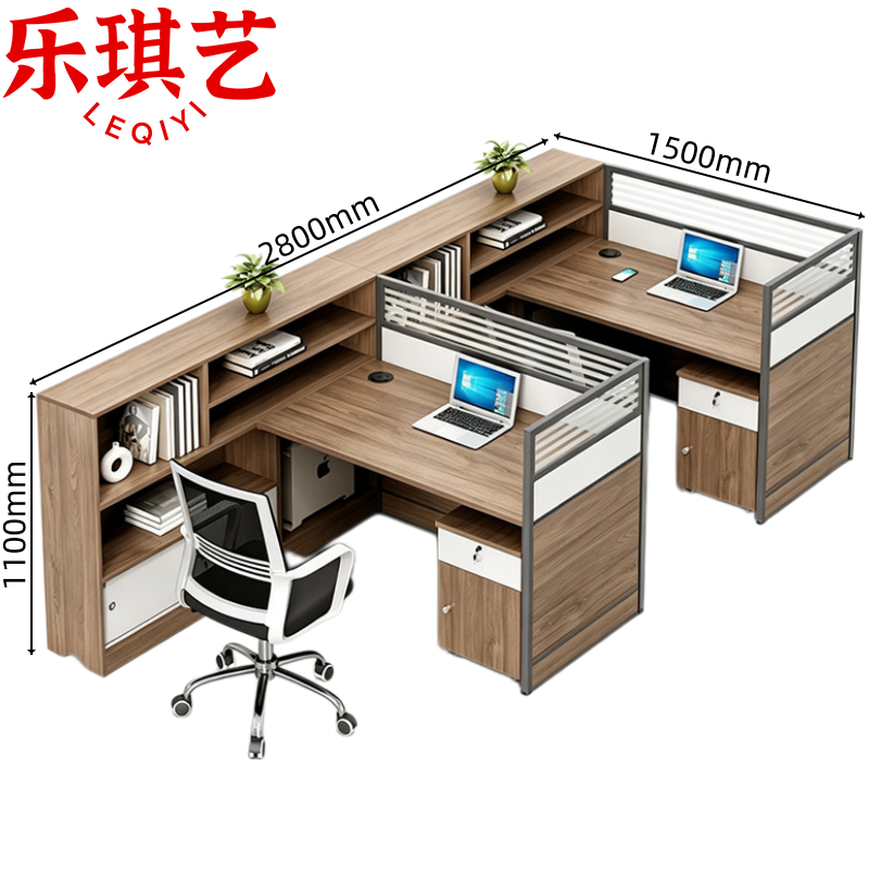 乐琪艺 屏风办公桌椅双人套