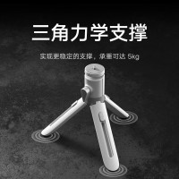 [官方旗舰店]小米 Redmi投影便携支架一体折叠设计家用支架