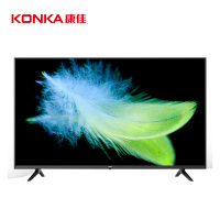 康佳智能电视 55英寸 护眼防蓝光 HDR 4K超高清 智能网络教育 液晶平板电视机 LED55P7