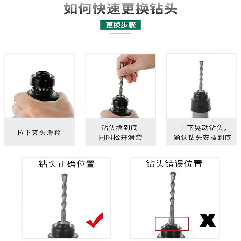 世达(SATA)工业级电锤电镐套装 电锤组套