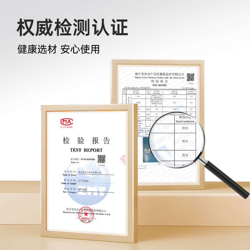 方形 空气炸锅纸 16cm 30张高清大图