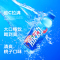 脉动600ml*9瓶青草青柠橘子多口味维生素果味运动补水饮料
