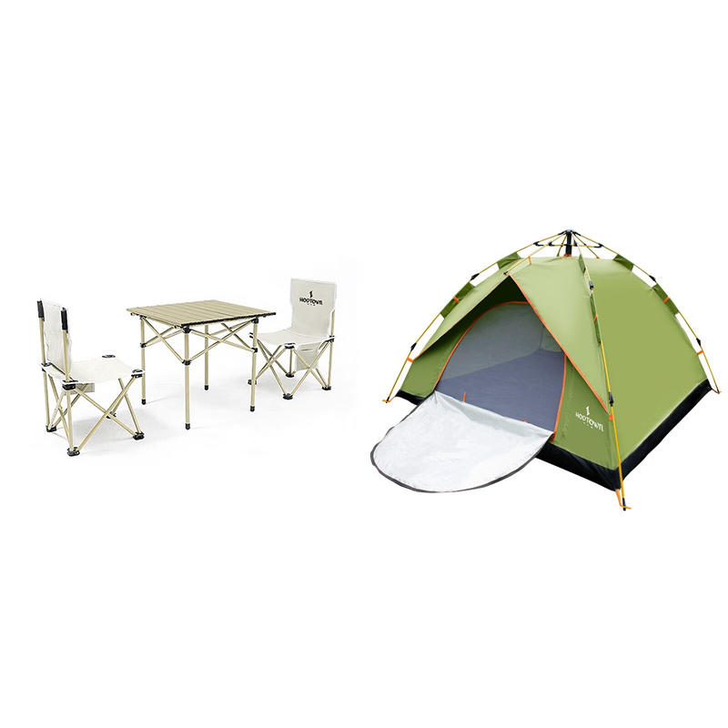Hodtown 何大屋休闲折叠桌椅三件套HDW1512M+自由天地户外帐篷HDW1505