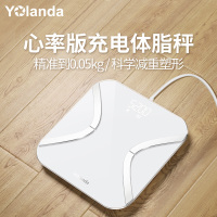 云康宝(Yolanda)智能体脂秤 华为智慧生活生态产品 电子秤 体脂称 可测心率 测体脂率 运动指导 家用体重秤