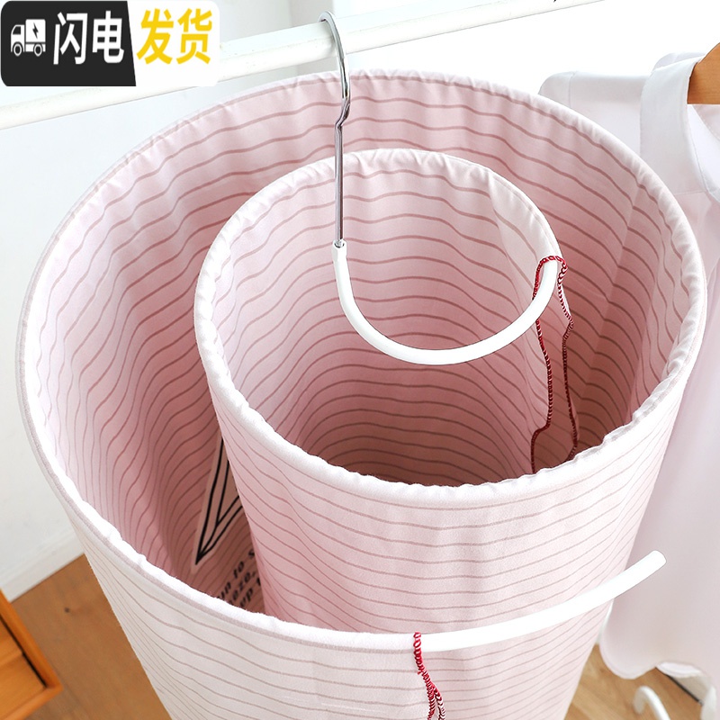 三维工匠螺旋式晒被子圆形旋转晾床单衣架家用多功能凉衣架被单晒衣架 [方形白色升级加厚]2个 1个晾晒架高清大图