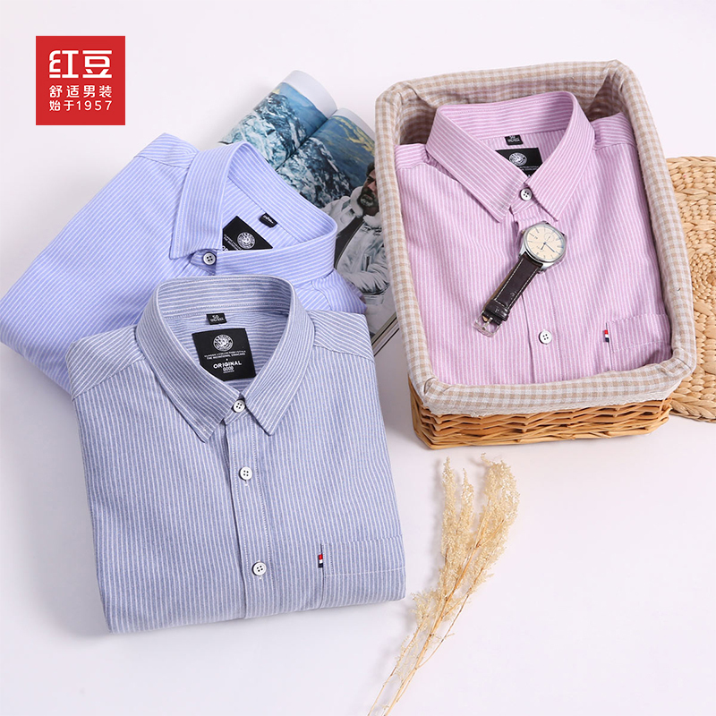 红豆男装男士休闲条纹加绒保暖长袖衬衫