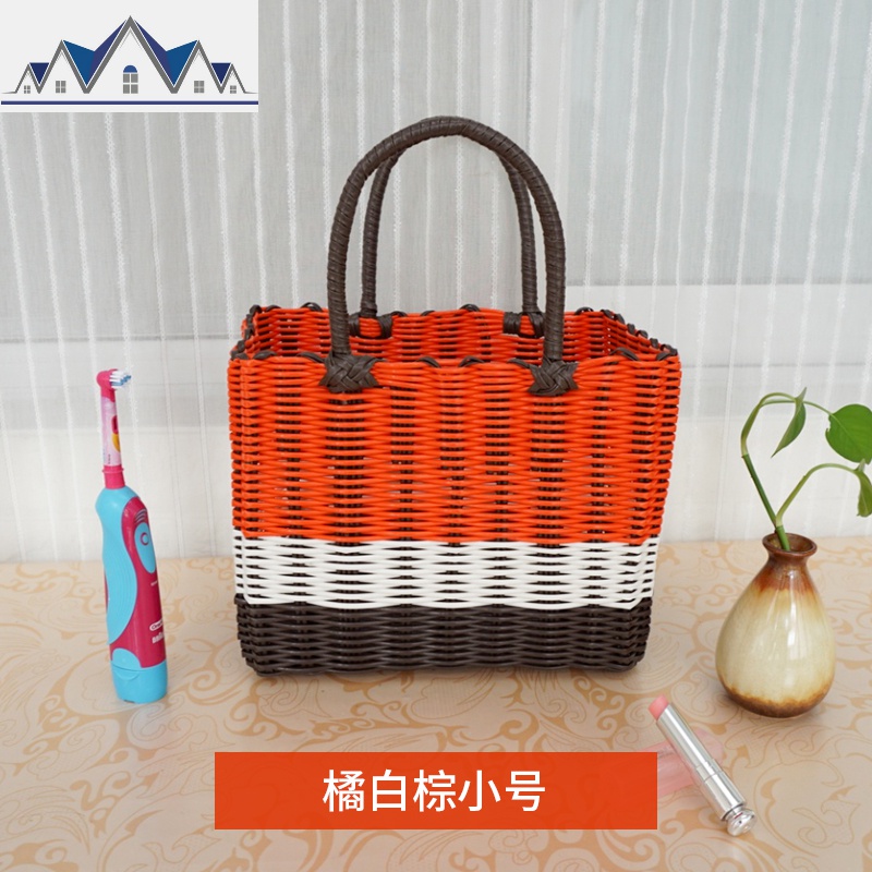 手提洗澡篮子浴室编织澡篮塑料装洗漱用品的洗浴蓝小购物收纳浴筐 三维工匠收纳篮 橘白棕小号