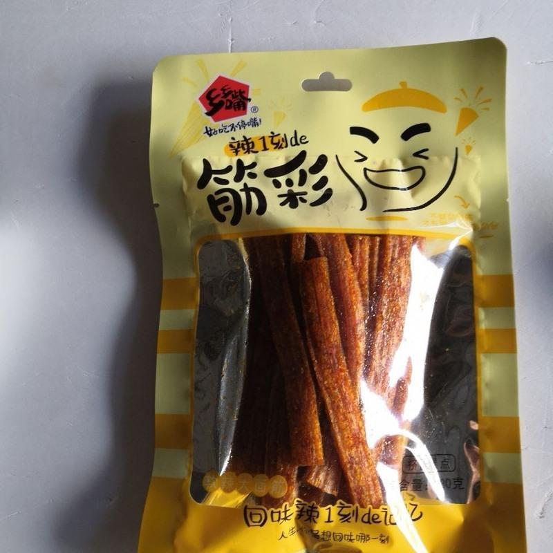 绝不来虚乡乡嘴软辣圆心面面筋椒傲棒香油条130gX3新老包装随机发 130g圆心面x3