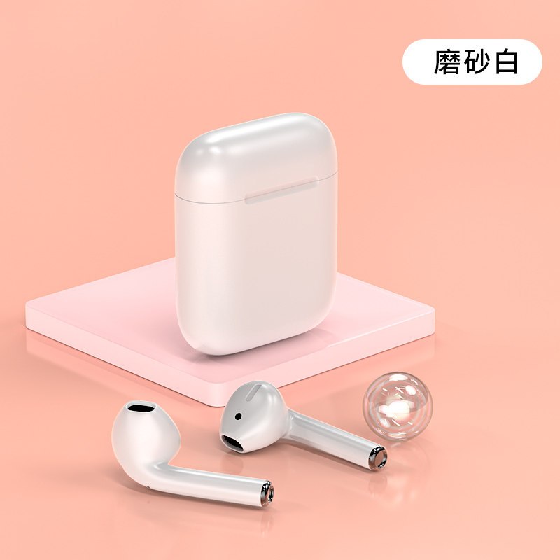 真无线蓝牙耳机安卓通用适用华为oppo苹果vivo马卡龙男女生款可爱单双耳跑步运动隐形入耳式超长续航待机粉色