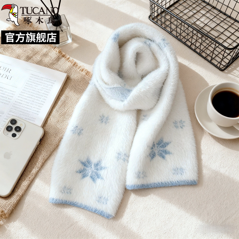 啄木鸟2025新款蓝色雪花围巾女秋冬季保暖百搭氛围感毛绒学生围季高清大图