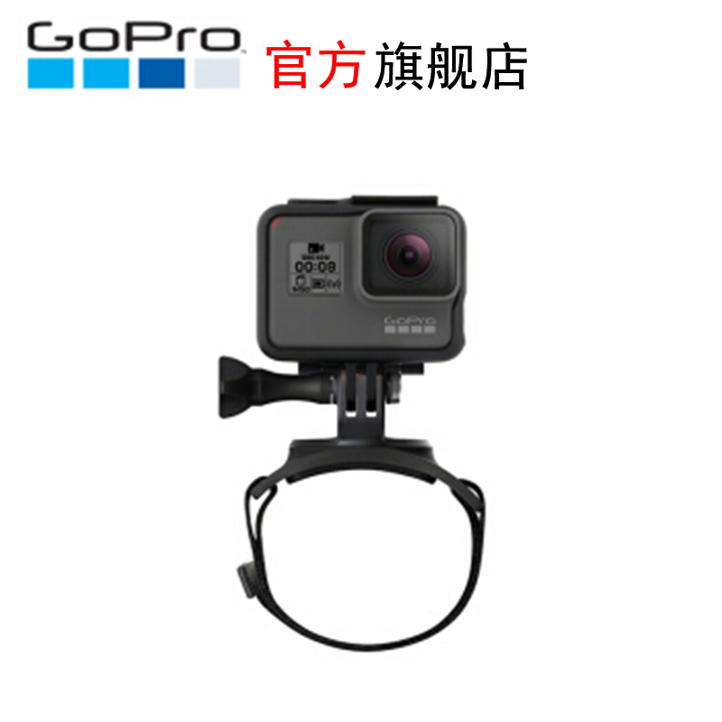 Gopro固定 报价行情 排行 品牌 参数 怎么样 图片 商家 苏宁易购