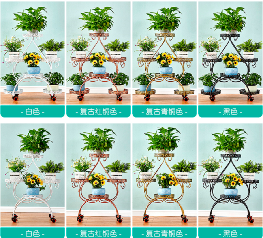 花架置物架铁艺多层带轮落地式绿萝花盆架客厅阳台心形花架子家用 白色4篮升级款（刹车脚轮）送赠品