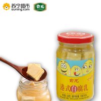 俞龙港式白腐乳(铁盖版)328g/瓶
