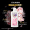 清扬(CLEAR)去屑洗发水男女士滋养止痒洗发露樱花沁爽型650g