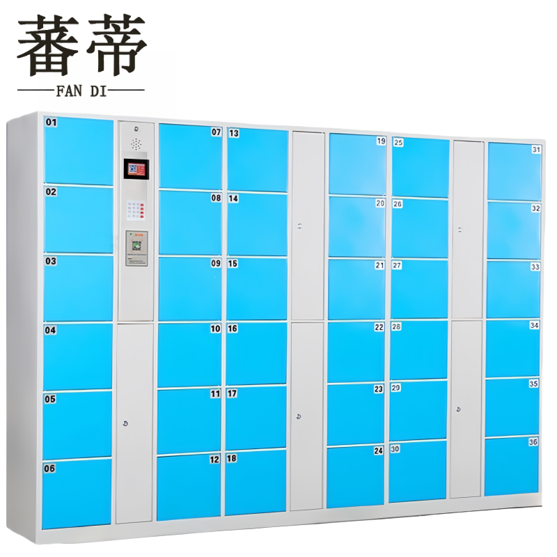 蕃蒂电子存包柜储物柜高清大图