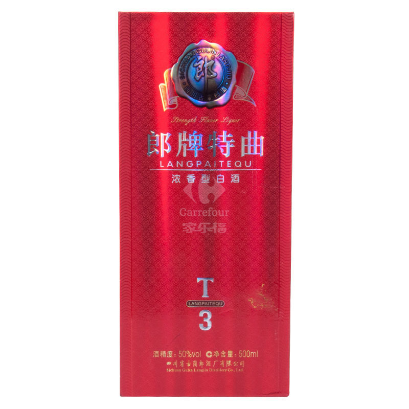 郎酒 郎牌特曲T3 50度 500ml 单瓶装 浓香型白酒高清大图