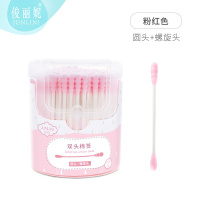 粉红色(圆头/螺旋头) 双头双用圆头尖头棉签棒棉化妆美容清洁无菌棒掏耳朵非木棒