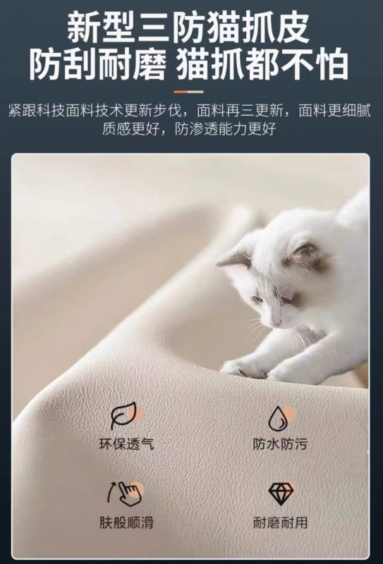 哈御木坊可定制餐桌一桌四椅1400*700*750mm/套高清大图