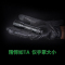 纳丽德TA30 强光远射战术手电 LED 超亮 防水 含电池