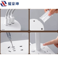 耀豪坤户外照明其他灯LED台灯td1/个