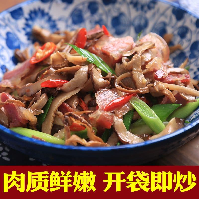 【嘉琪】福建产 免泡发笋干笋尖无盐湿笋嫩笋芽炭烤竹笋300克图片