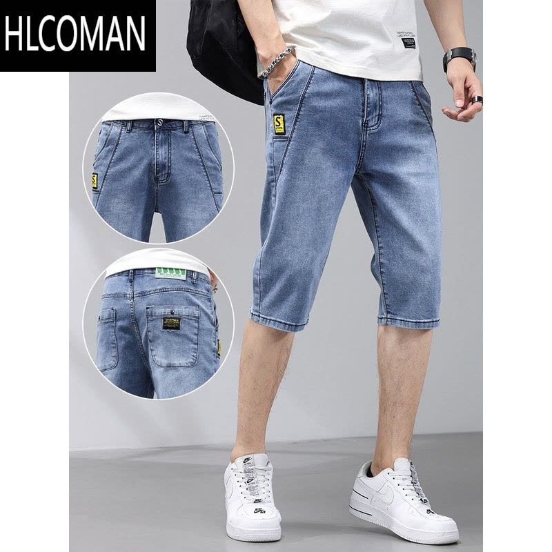 HLCOMAN7七分牛仔短裤男夏季薄款潮牌宽松直筒八分裤子夏天马裤男士中裤图片