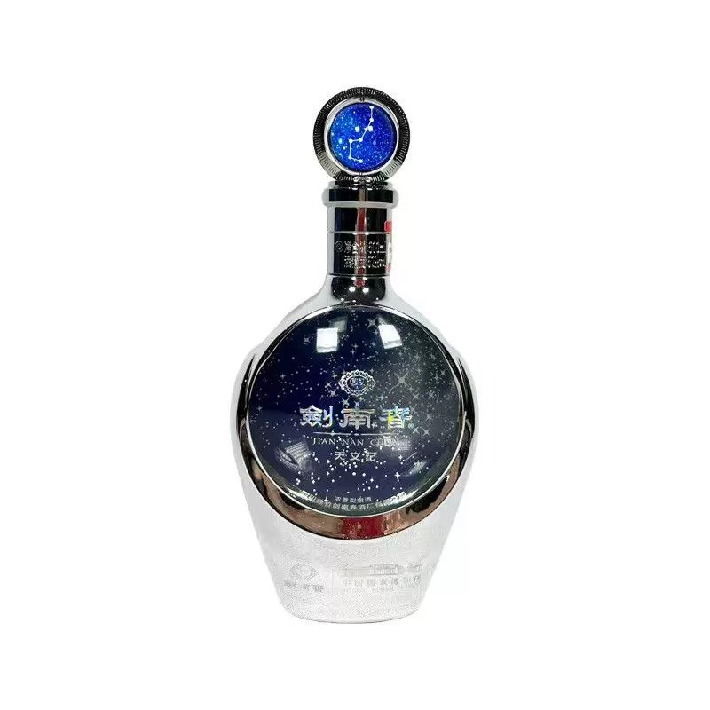 [剑南春] 52度 500ml*1瓶 天文纪中国国家博物馆联名款 浓香型白酒