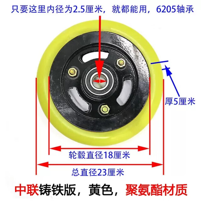 3M 环卫车扫路车清扫车扫地车配件大全环卫车轮子聚氨酯轮子 单个装