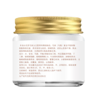 玲瑶宝宝马油面霜50g 孕婴幼儿童护脸母婴专用护肤用品补水保湿美白抗皱马油膏淡斑