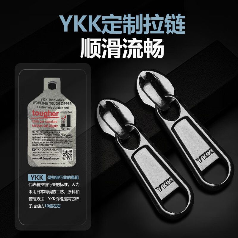 VICTORIATOURIST维多利亚旅行者胸包男士斜挎包潮流骑行背包11英寸大容量挎包手机包单肩包V5085