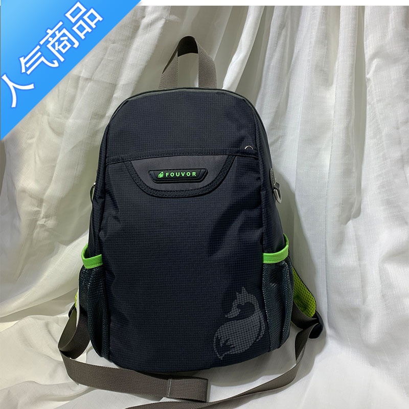 封后火狐牛津布双肩小背包休闲旅行帆布小包防水轻便尼龙布包夏季新款旅行包男女