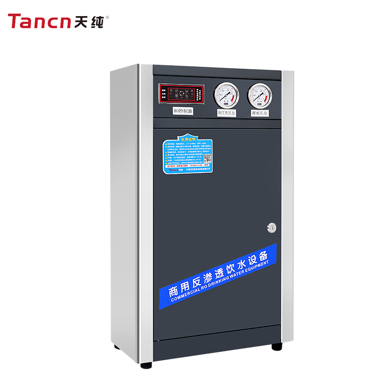 天纯净水器专用20寸PP棉 烧结CTO炭