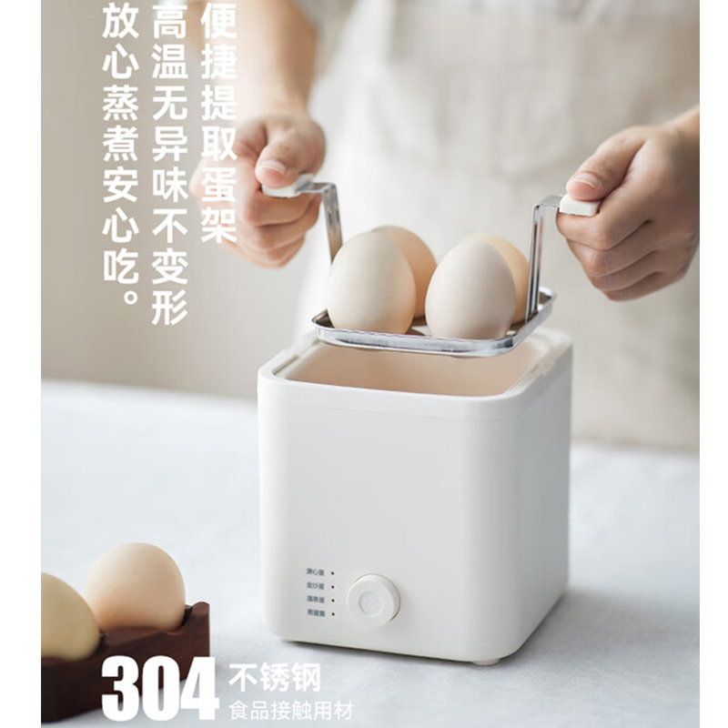 olayks立时OLK-01-04单层智能煮蛋器400W陶白高清大图