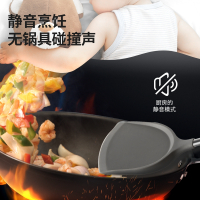 炊大皇(COOKER KING) 硅胶铲 WG15808