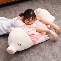 鸱吻毛绒玩具猪条纹香猪抱枕公仔抱着睡觉的娃娃女生可爱女孩趴趴猪靠垫娃娃(80cm 红色)