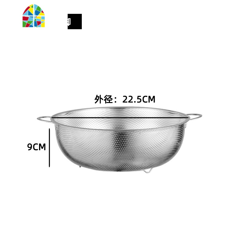 加厚不锈钢沥水盆篮厨房用品洗菜篮盆漏盆淘米篮沥水篮