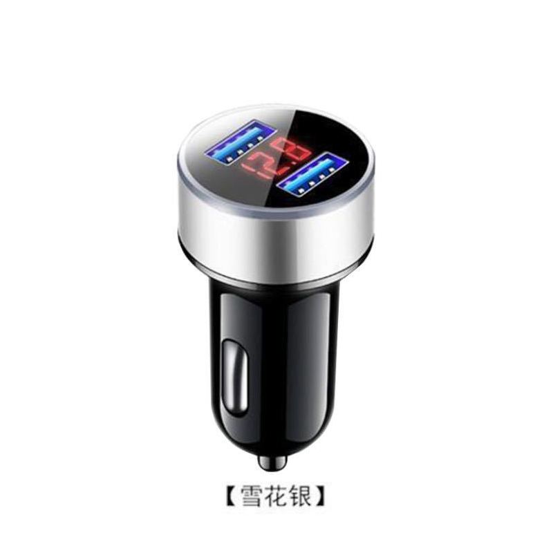 汽车手机充电器快充头数显车载充电器一拖二点烟器双usb智能车充|双方带数显金色